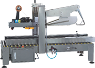 Máy dán băng keo thùng carton WP - 207