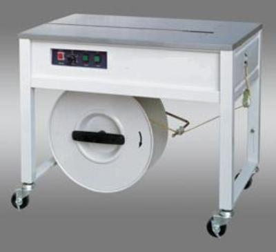 Máy dán quấn đai thùng WP - 102